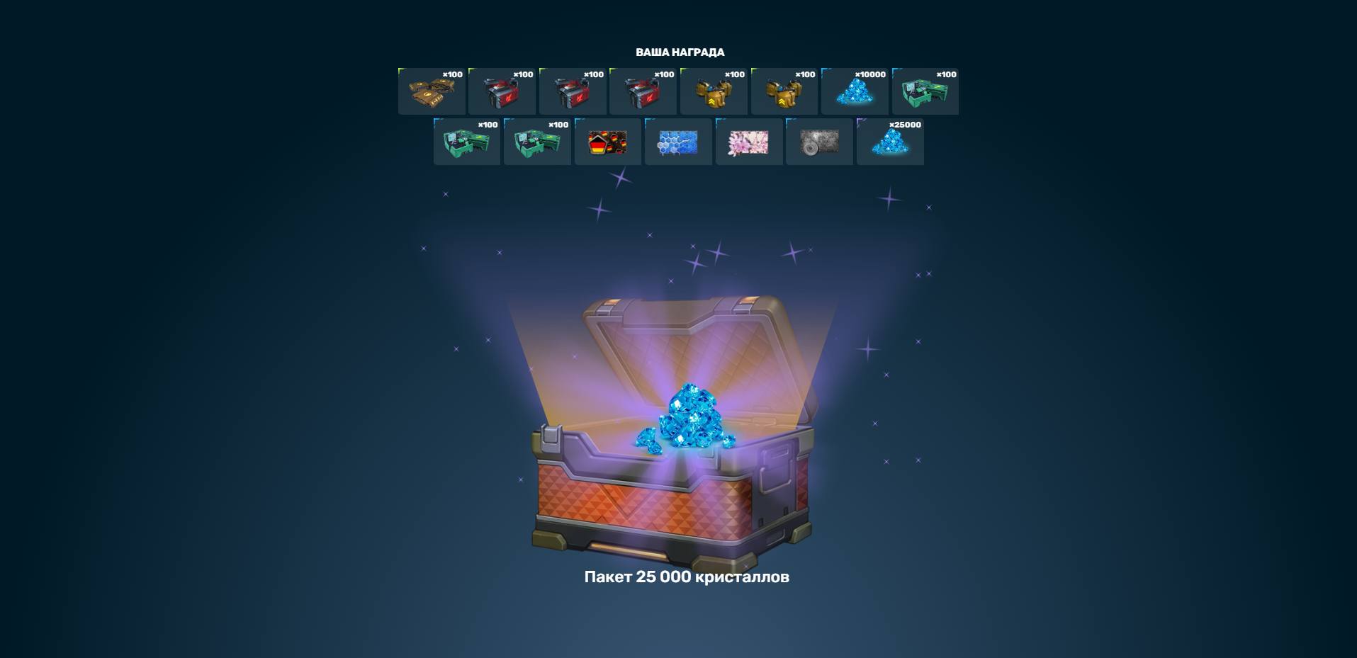 Screenshot.png