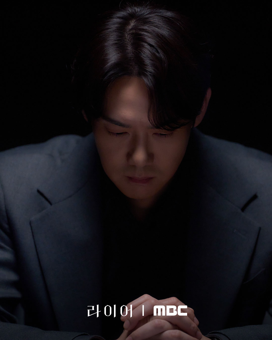 the-perfect-lie-3-e2c3bc.jpg
