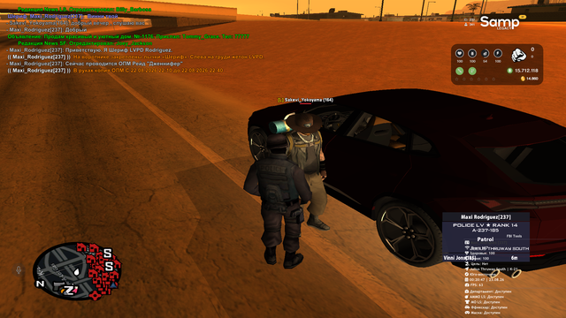 sa mp 652.png