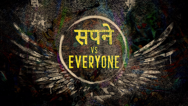 Movie cover image