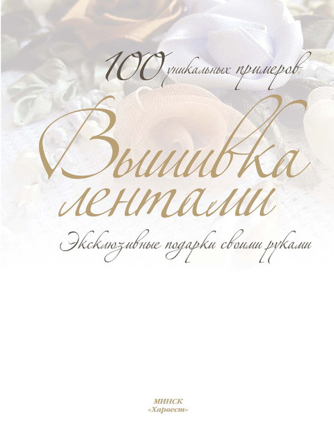 2012-2