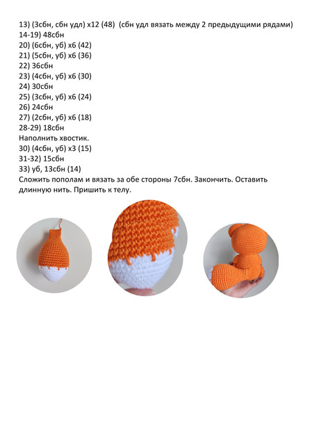 pdf-10