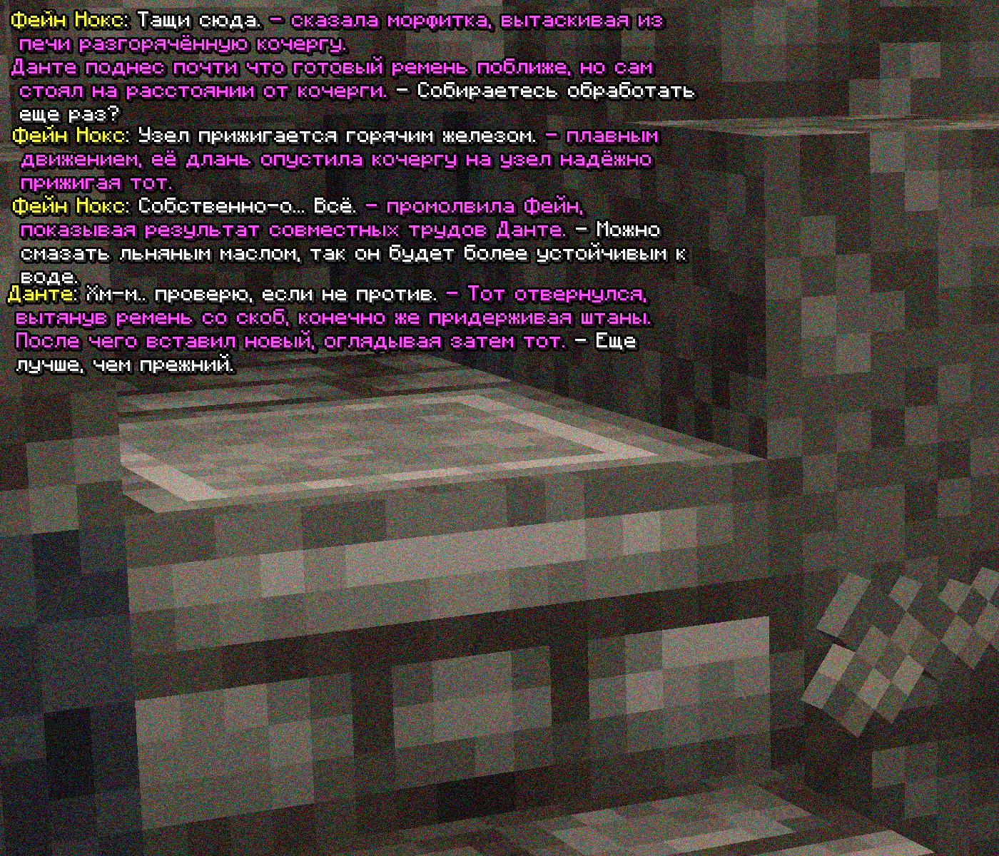 SS8.png