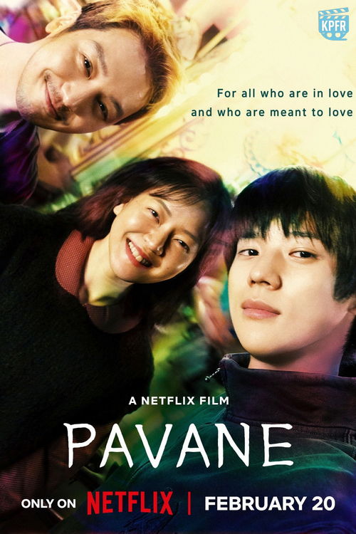 Pawana / Pavane / Pabanneu (2026) MULTi.1080p.NF.WEB-DL.DDP5.1.Atmos.H.264-KPFR / Lektor i napisy PL