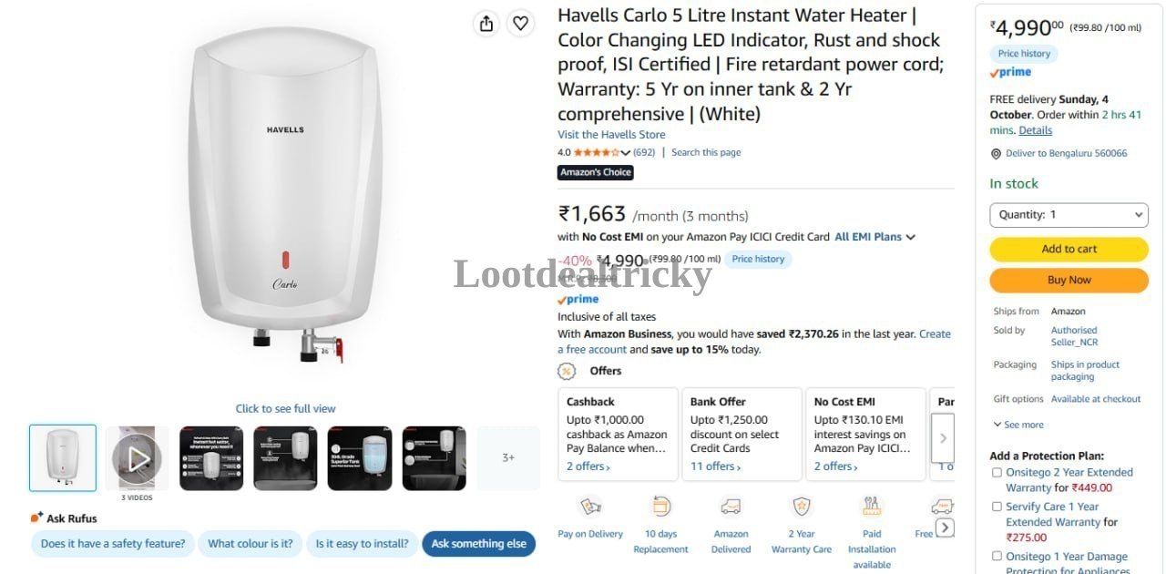 Havells Carlo Instant | Loot Ka Maal