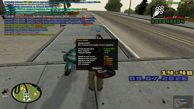 sa mp 020.png