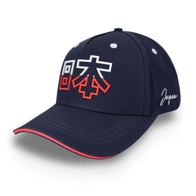 GORRA-F1-JAPAN.jpg