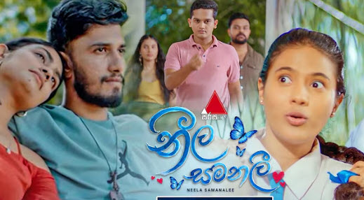 neela-samanalee-episode-59-1