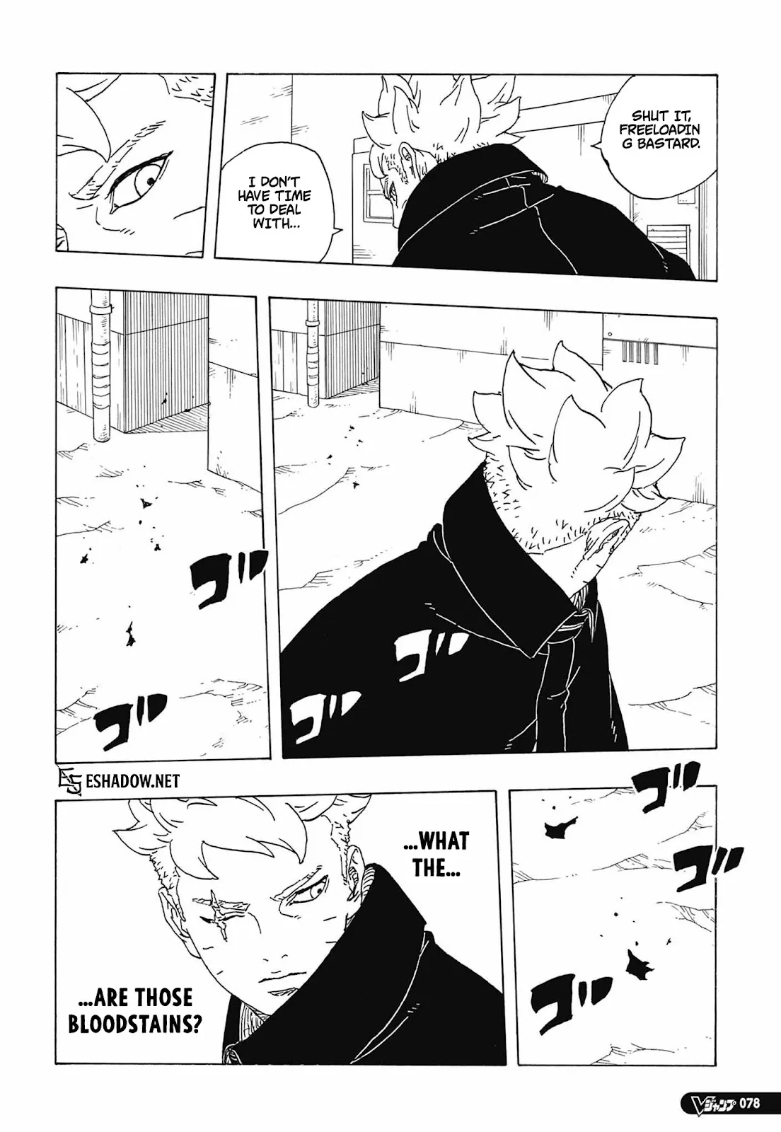 boru (27)