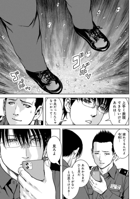 DLRAW-NET-014