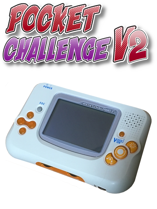 pcv2.png