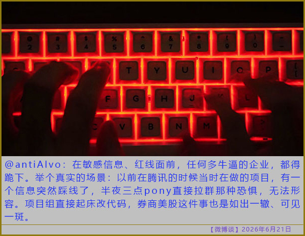 https://i.ibb.co/chJSLT3f/20260621-bt-5.jpg