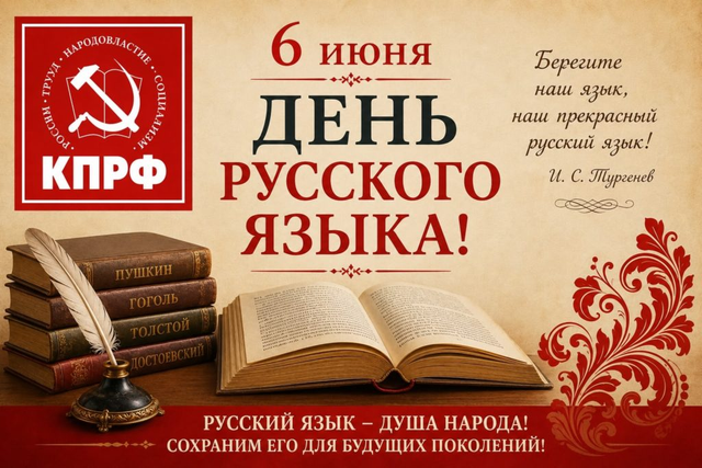 � ���������������� ��� �������� �����
