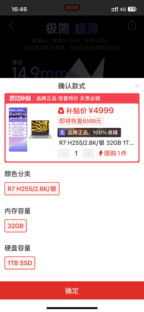 8822c51fd0854836f9a817b97e744c93