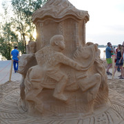 2014 год