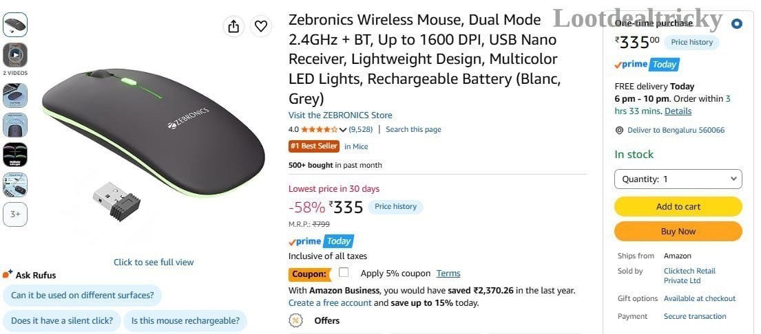335 Amzn To | Best Deal 335 Amzn To | Best Deal