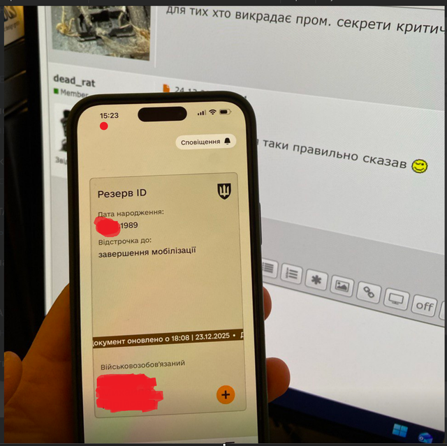 Зображення