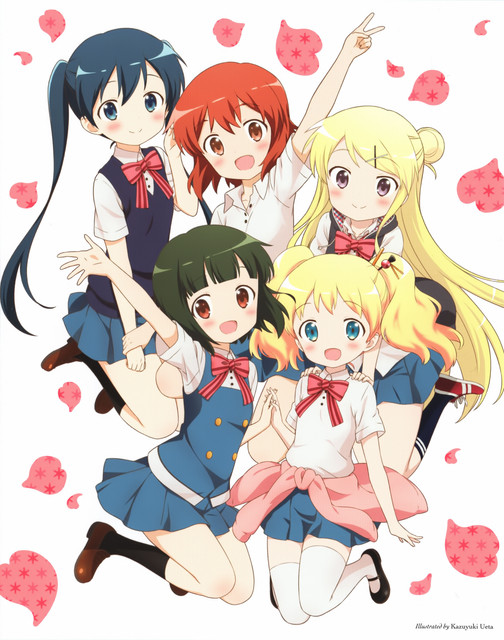 Hello! Kinmoza