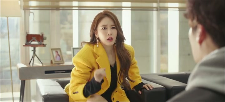 Touch Your Heart Screenshot