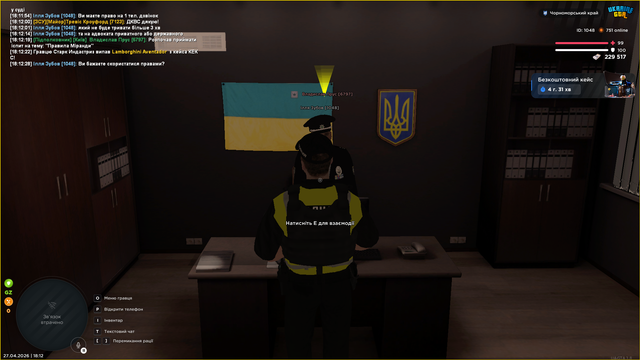 лек1 1.png