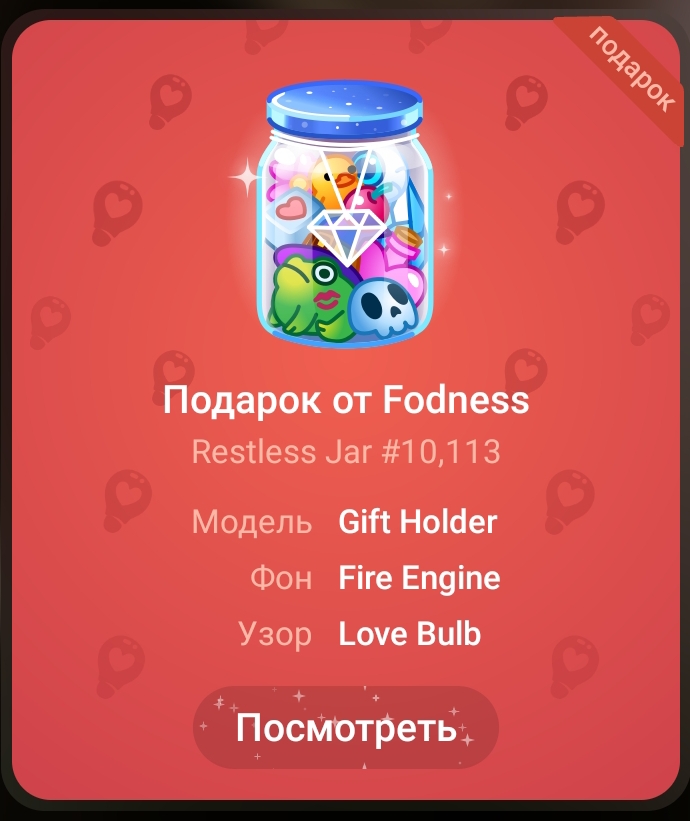 Ejdjf