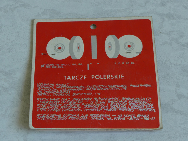 P1120879.jpg