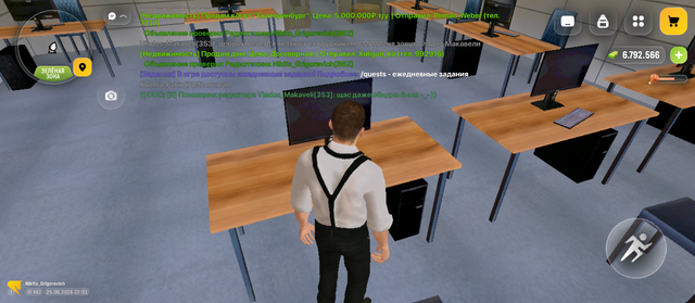 Screenshot 20260626 000112.png
