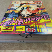 IMG 4874 (002)