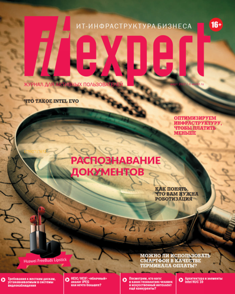 Tech-Journals.ru