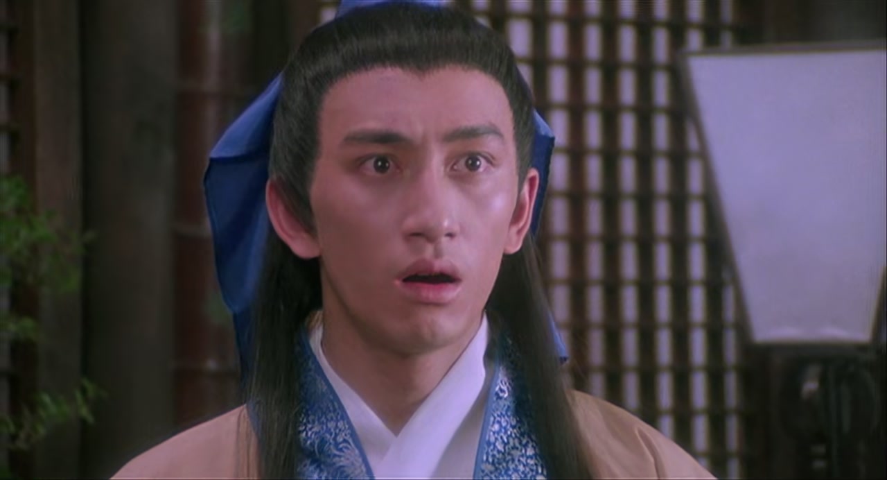 Sex and Zen Screenshot