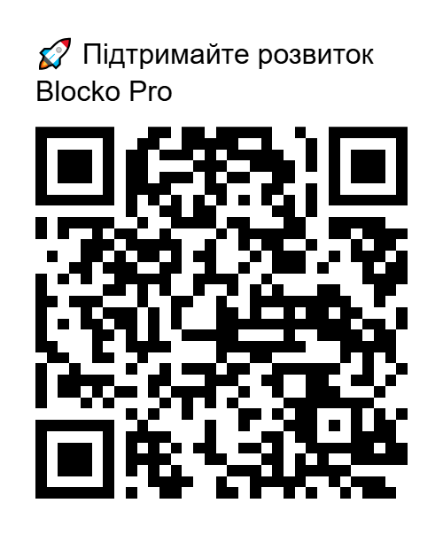Donate QR