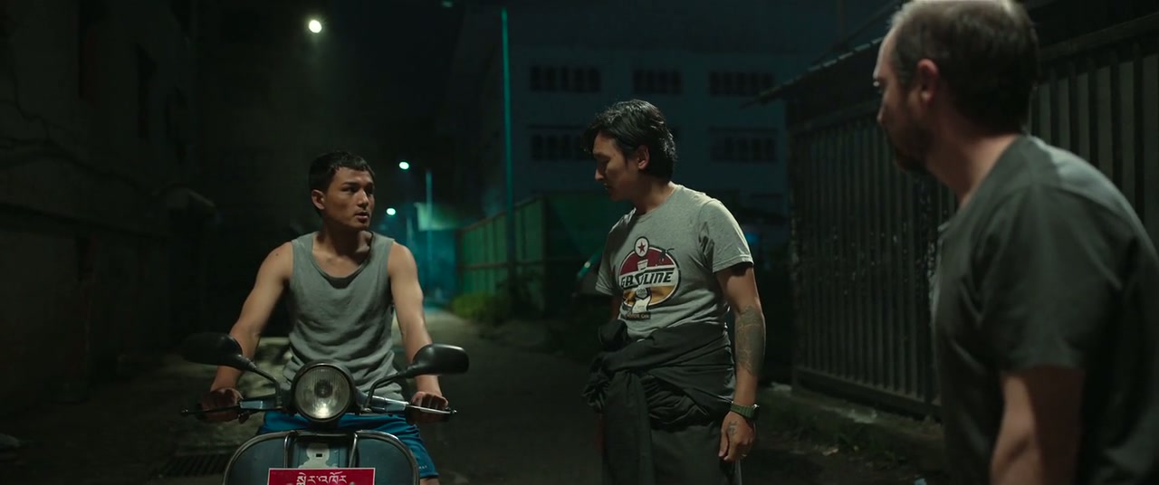 The Monk and the Gun Screenshot