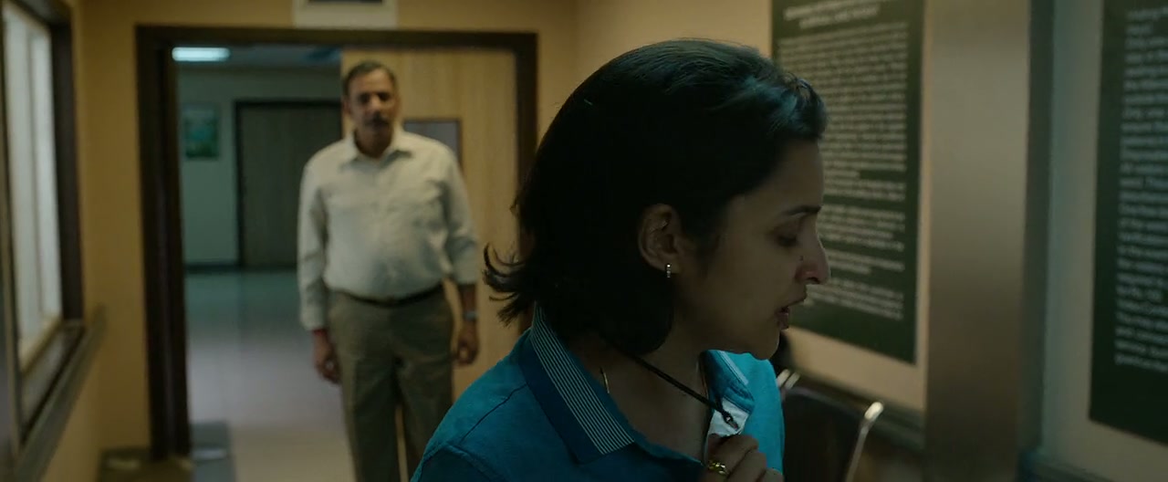 Saina Screenshot