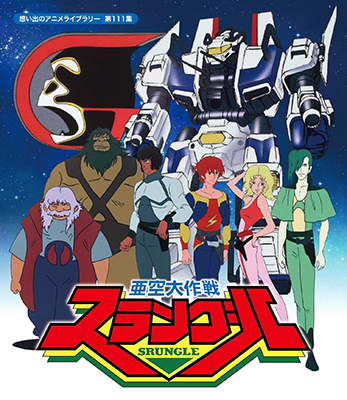 Poster400.jpg