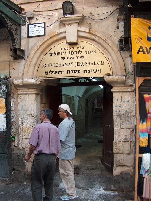 תמונת סיקור