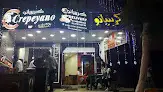 كربيانو_Crepeyano