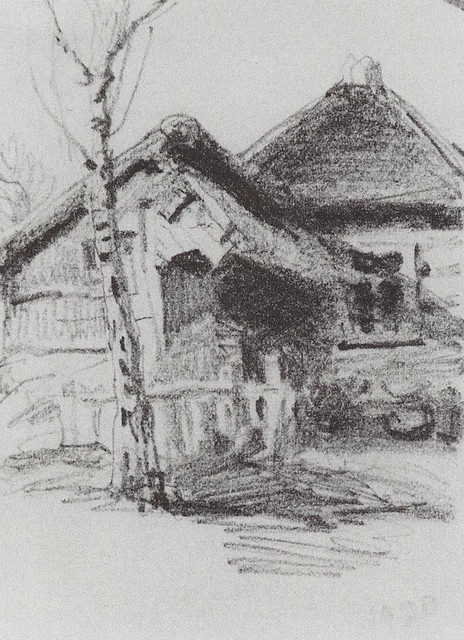 Таруса 1920.jpg