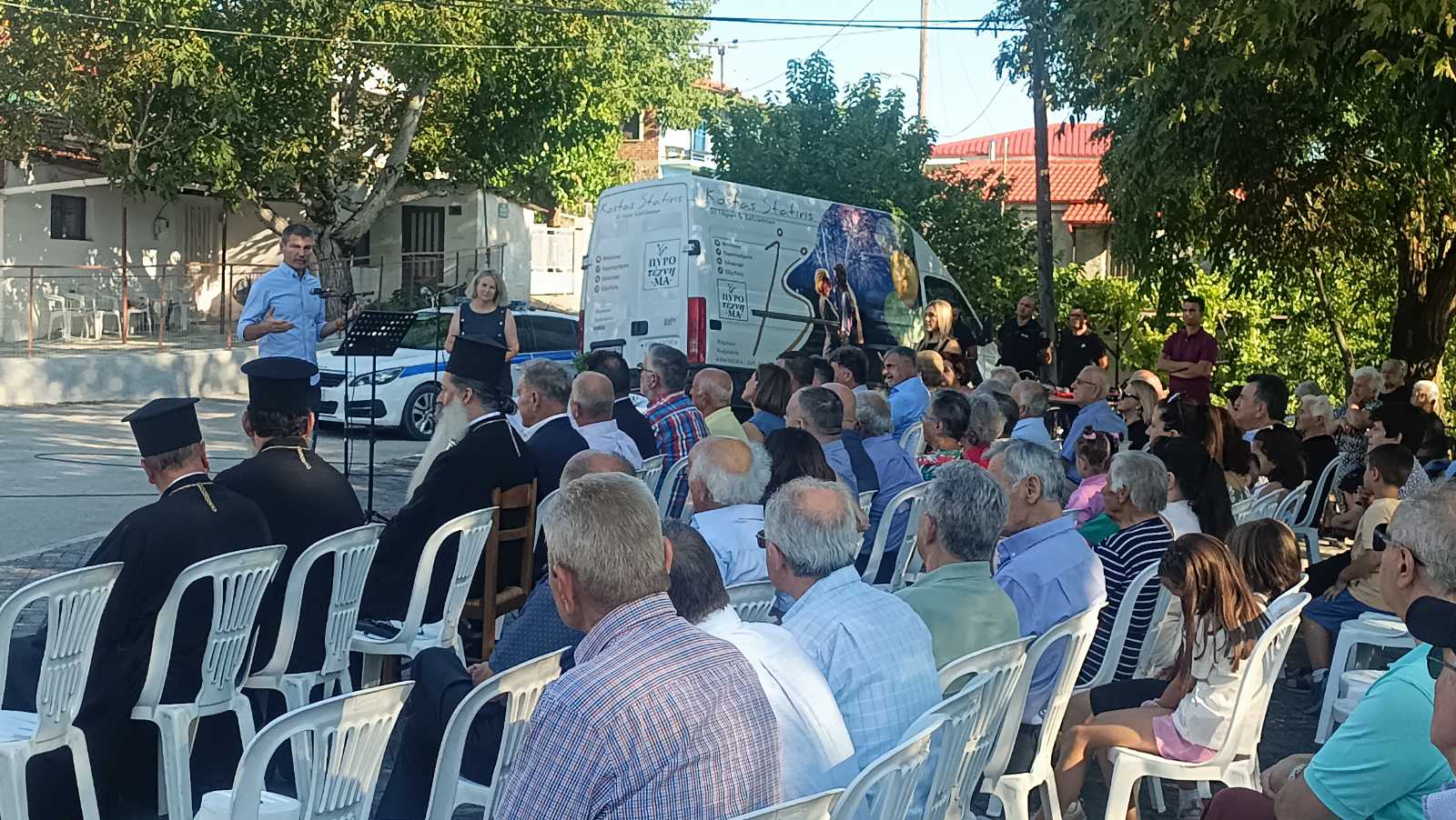 ΦΩΤΟ 6 1