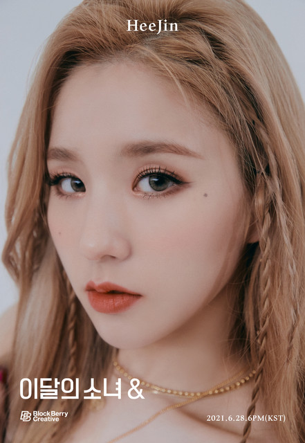 Loona Teasers Heejin 02.jpg