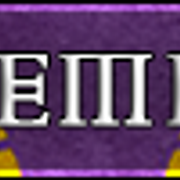 Phrimaion annals headers middle settlements