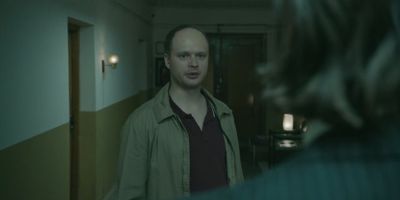 The Playlist Screenshot