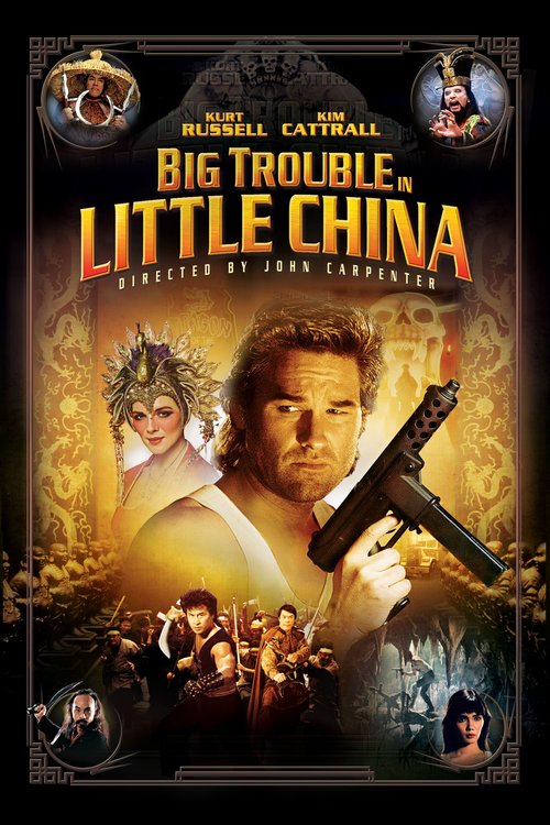 Wielka Draka W Vhińskiej Dzielnicy / Big Trouble In Little China (1986).MULTi.1080p.WEB-DL.H264.DDP5.1.Atmos.BP007 | Lektor i Napisy PL