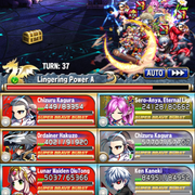 Screenshot 20191204 195230
