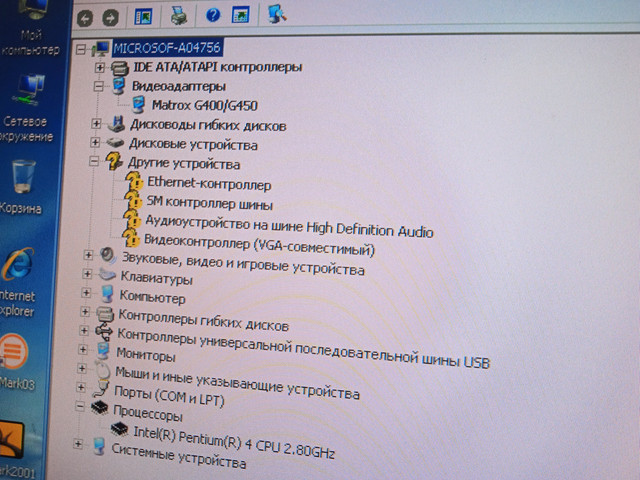 IMG 20260903 101155.jpg