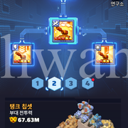 Qs XYn DA3