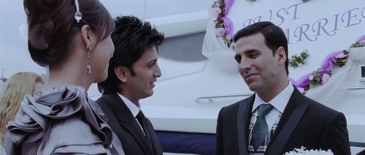 Housefull Screenshot