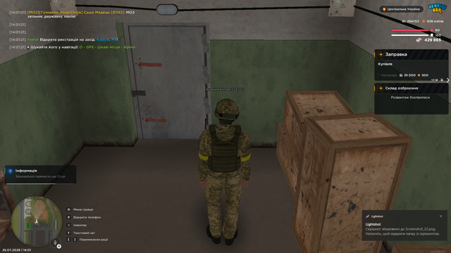 Screenshot 23.png