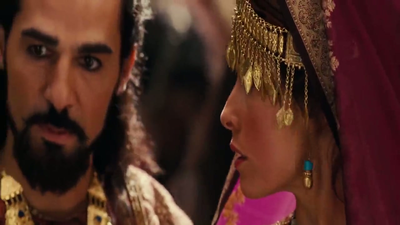 Alexander Screenshot