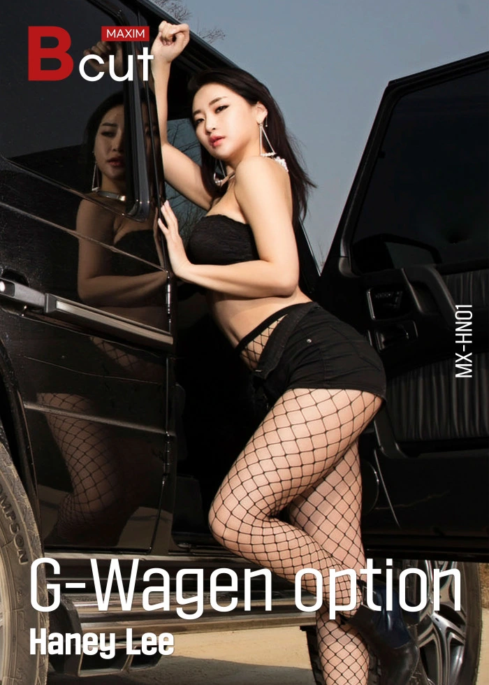 G-Wagen option