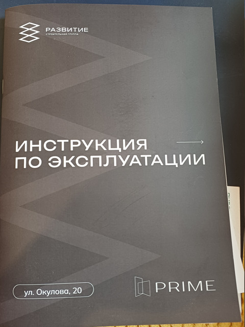 20260422 163033.jpg